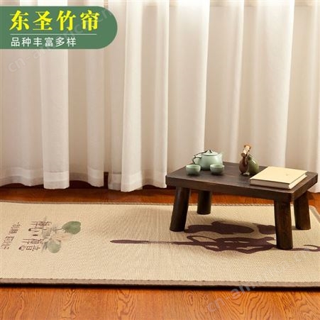 质量可靠 竹地毯竹制品定做 竹制小型榻榻米 东圣竹帘