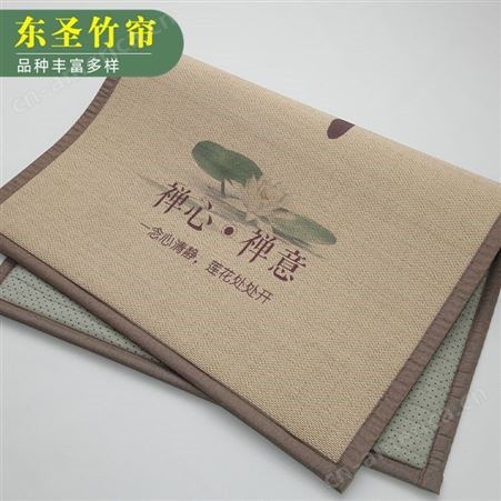 厂家供货 竹地毯 竹编地毯 加厚竹席地毯 东圣竹帘 易清洗