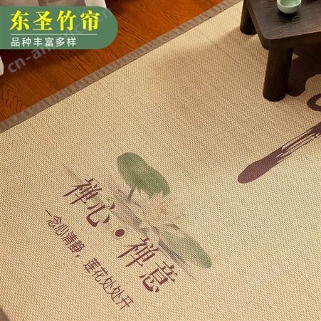 质量可靠 竹地毯竹制品定做 竹制小型榻榻米 东圣竹帘