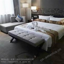ABVRLEA阿伯利床品_北京寝室床单被罩_纯棉布草厂家供应