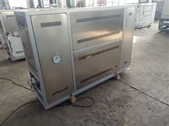 YGW系列-不锈钢电加热导热油炉