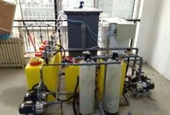 日化品实验室污水处理设备