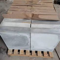 轻质保温砖用氮化硅推板 郑州氮化硅推板批发 宏丰耐材