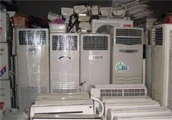 家用式空调回收海珠区空调回收拆卸公司