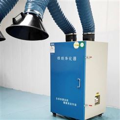 自动焊锡机烟雾净化器 移动款工业除尘器厂家