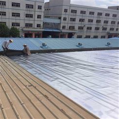 鹏远房顶屋面隔热反射膜编织布铝膜扎孔材料生产厂家