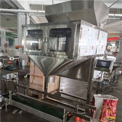 阜新自动猫砂包装机 膨润土猫砂包装机 锦州颗粒包装机保修一年
