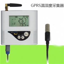 实时上传GPRS温湿度记录仪