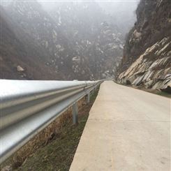甘肃公路护栏板生产厂家 高速公路护栏板 公路护栏生产厂家