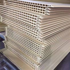 临沂有沐批量供应集成板墙板 集成墙面 竹木纤维板