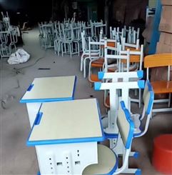 玉林课桌椅供应商，学校学习桌椅、培训课桌椅定制