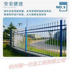 工厂学校围墙栅栏锌钢护栏 小区围墙栏杆 杭州国一 生产厂家专业更放心